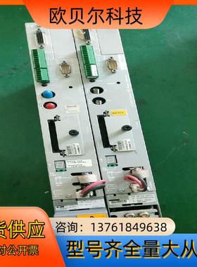 力士乐驱动器DM8K1101-D