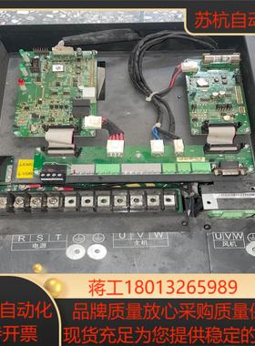 汇川空压机变频器CP600-4T22G-V 成色如图 模块完