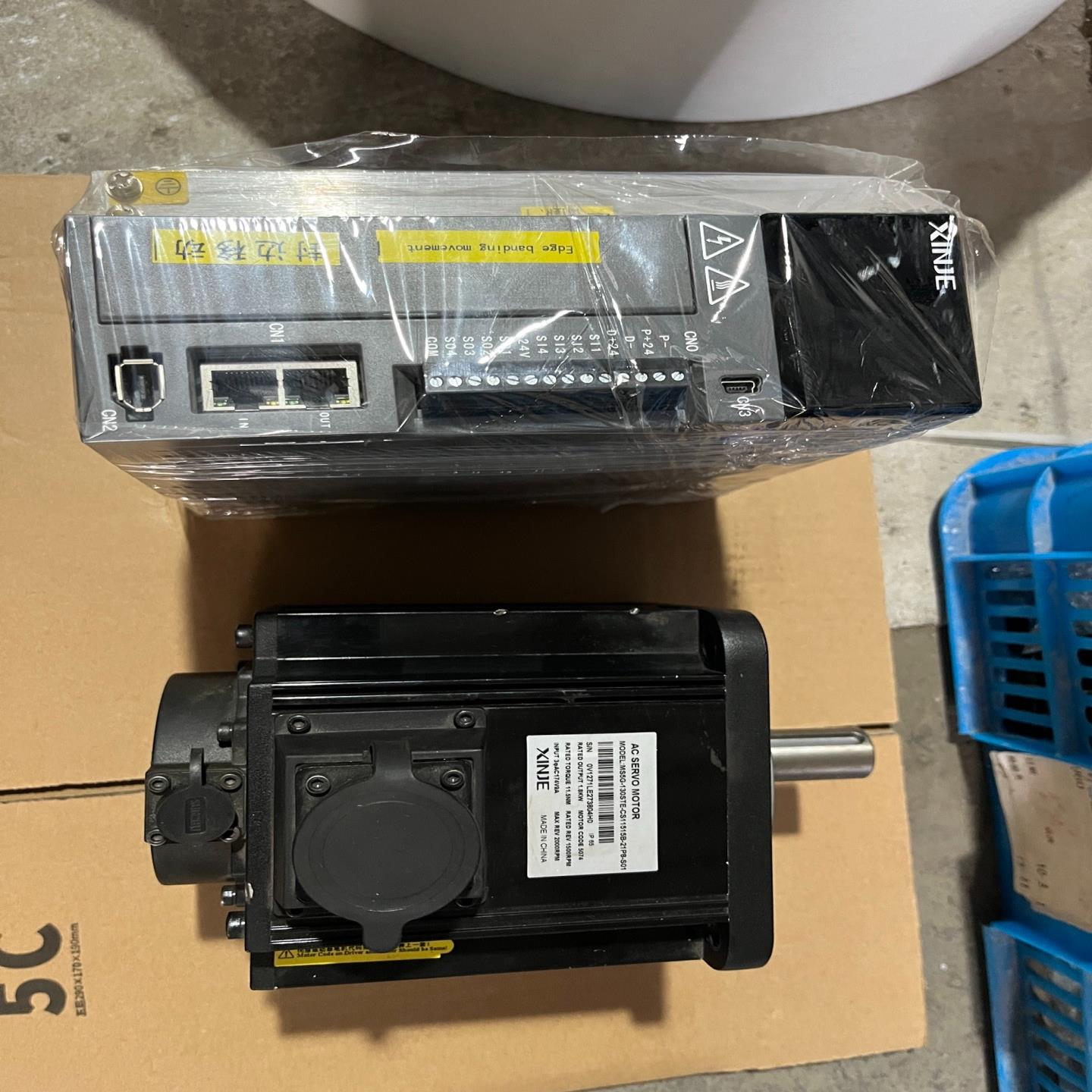 （设备配件）信捷伺服驱动器电机DS5C-21P5-PTA