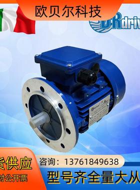 DRdrives电机009 018 037 075