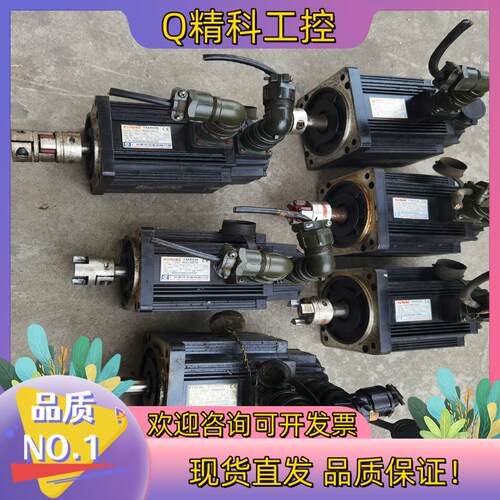 现货广数5000线伺服电机110SJT-M040D（A2Y2）
