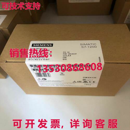供应原装6ES7215-1AG40-0XB0 CPU 模块   6ES7 215-1AG40-0XB0