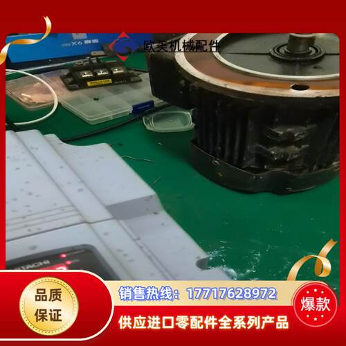 日立变频器L100，，日立变频器L100-055HFE-5.议价