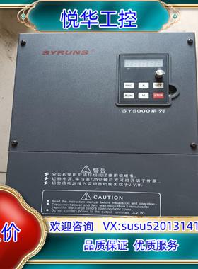 11KW神源SY5000-G01144/B变频器