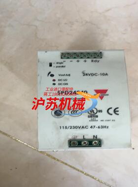 瑞士佳乐电源开关SPD24240