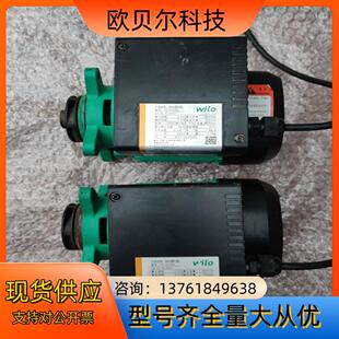 043EH 威乐水泵电机头