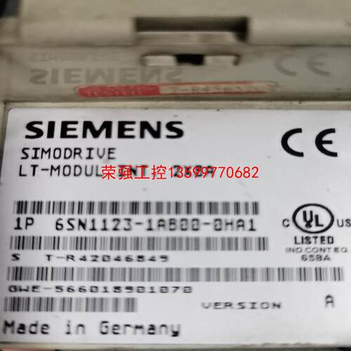 【荣强工控】6SN1123-1AB00-0HA1  西门子 2X8A