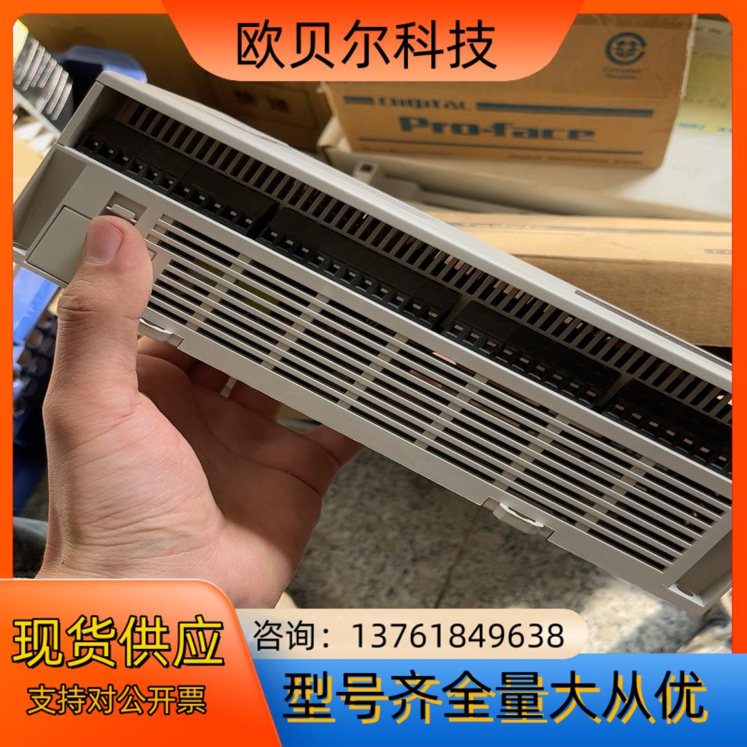 泰德奥PC2MU-64MR/ES