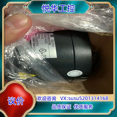 HOG86P19-023保盟发电机编码器，正品全新原装议价