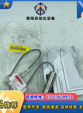 thermo赛默飞 112388-00  LAMPRECYC议价