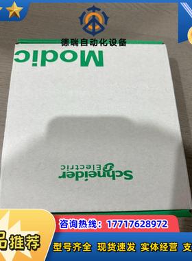 模块SC150 CT-CAPA  EMS59202议价