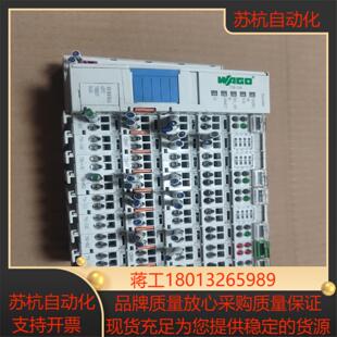 430 WAGO 346 459 750