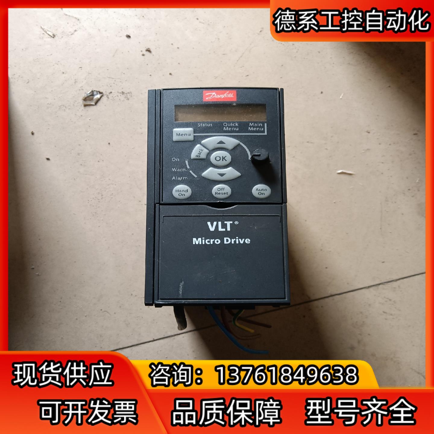 FC－051P1K5S2E20H3BXCXXXSXXX