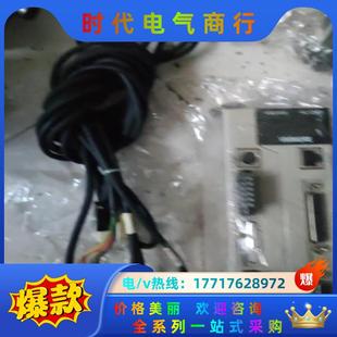 微秒750W伺服套裝 電機750w80法議價 帶3米線