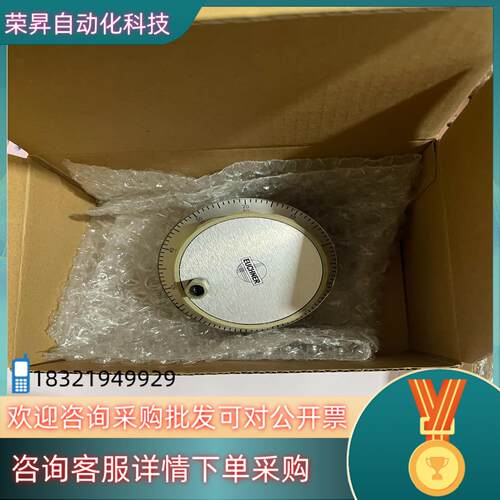 现货安士能EUCHNER面板手轮HKC100S100A05-l