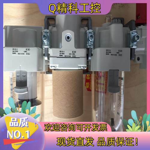 现货AC40-04G-A三联件原装
