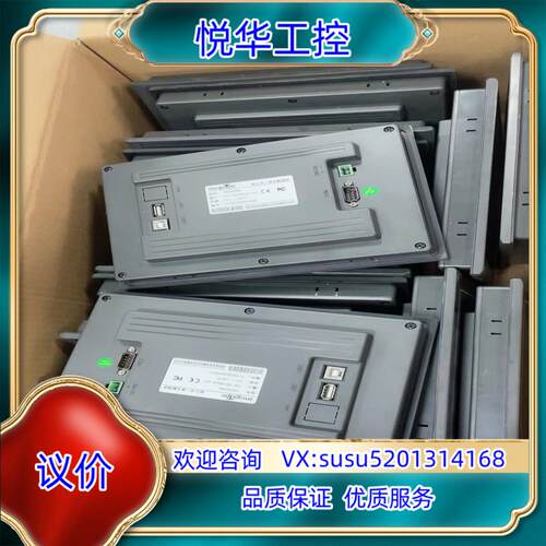 昆仑通态7寸触摸屏 TPC7032KX 成色功能议价
