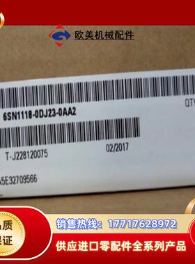 轴卡6SN1118-0DJ23-0AA2议价