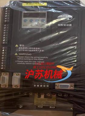 蓝海华腾驱动器VA-H-4T7.5G-SY01原厂全
