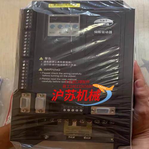 蓝海华腾驱动器VA-H-4T7.5G-SY01原厂全