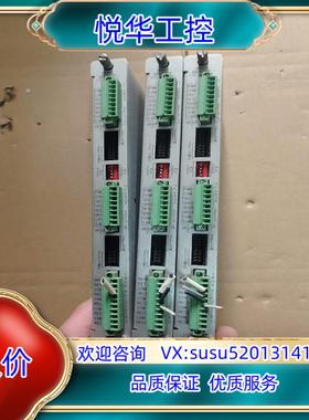 138708-01本特利卡件背板拍摄联系议价