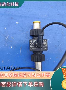 现货德国席卡SIKA 开关VVXA1SNLRRHTTR01