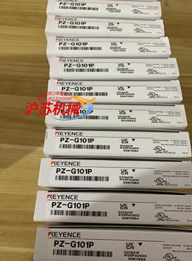 PZ-G101P，全新原装正品基恩士光电传感器，编号一致，实