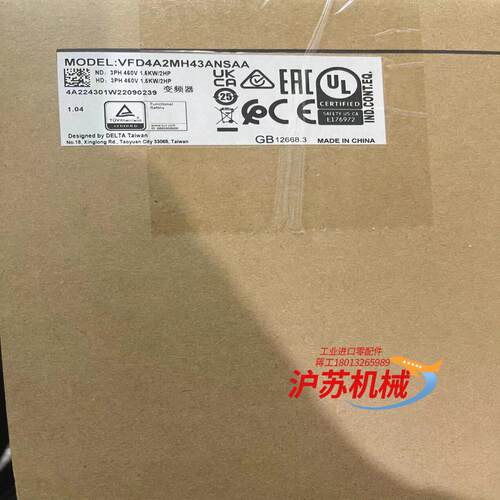 全新台达变频器VFD4A2MH43ANSAA