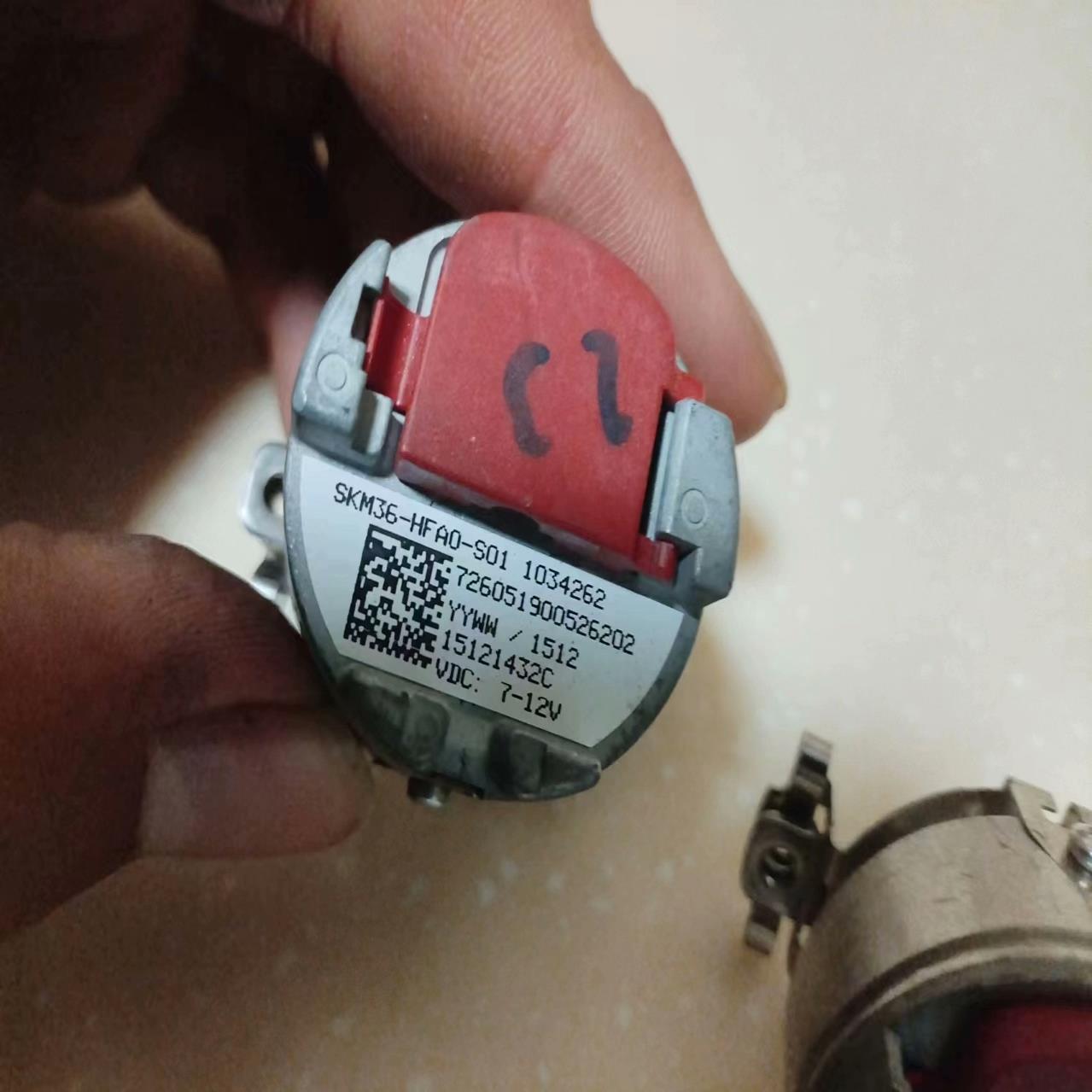 [德峰]hfa0 -和-skm36-hfa2s01-s01skm36