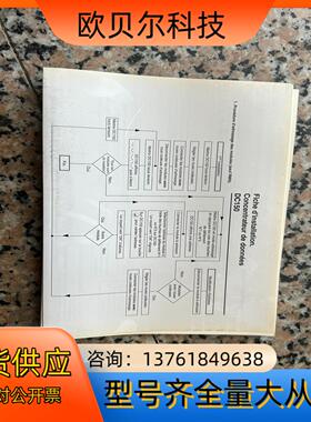 MERLIN GERIN DC150驱动控制器