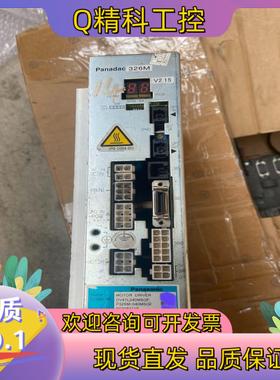 现货伺服驱动器DV47L040MSGF件功能正常现