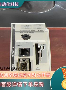 AB罗克韦尔1769-L35E/