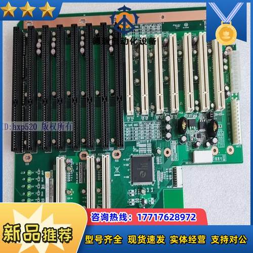 研华工控机底板PCA-6114P7 REVE1 现货议价