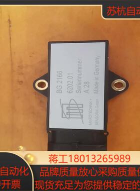 BG2166 振动传感器  全新原装