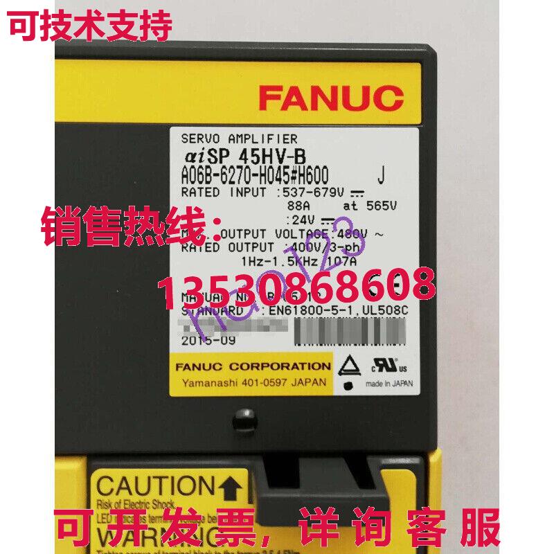 原装供应A06B-6270-H045H600 服务器驱动程序 A06B-6270-H045H600