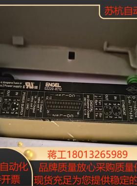 ENGEL EP2817-0008 模块议价