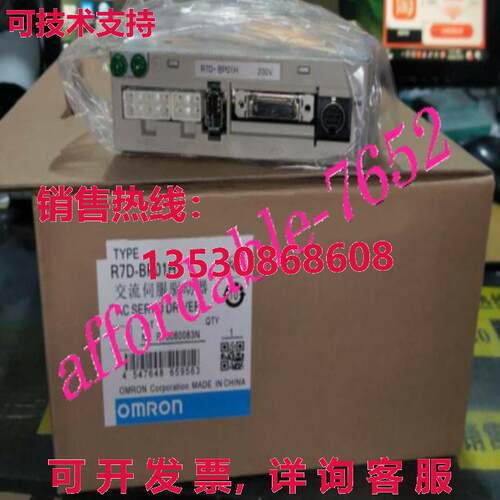 原装供应R7D-BP01H 伺服驱动器 R7DBP01H