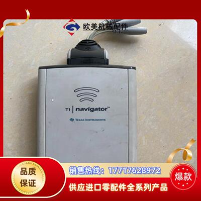 texas德州仪器 的带价来议价