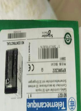 全新原装正品ⅩPSABⅤ11330P XPSAC512