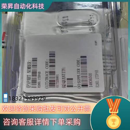 现货全新MKS真空压力计E28D.1TDF6B628D.1TD