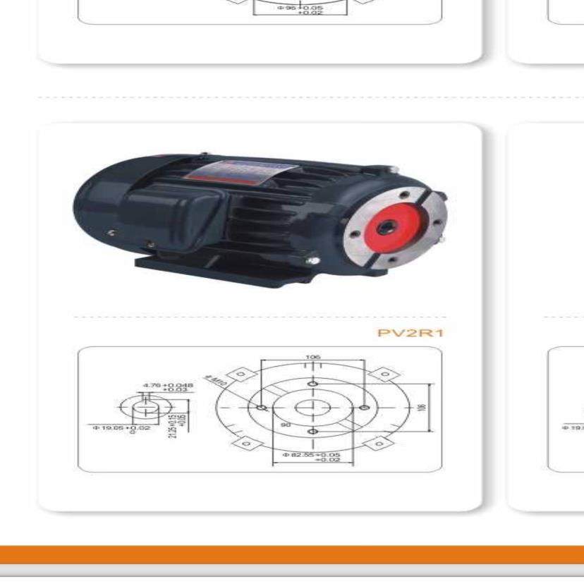 （设备配件）电机,3C数码配件,其它配件,淘宝优惠券,粉丝福利购,淘宝优惠卷