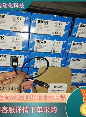 现货KTM-WP11182P多全新原装德国sick106