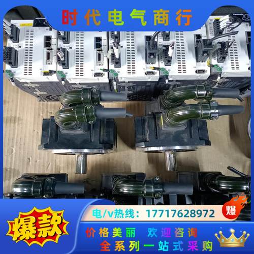 MDDLN45BE/MDDLN45SG/MSMF102L