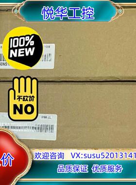 汇川伺服电机SV660NS1R6I200W总线伺服全新未议价