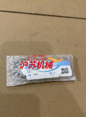 CHELIC气缸HDN12 共1个 200