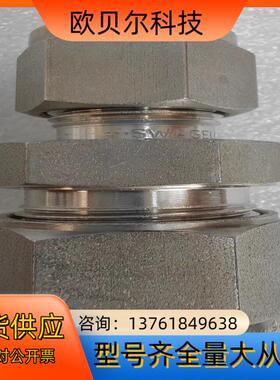 世伟洛克 Swagelok  SS-12M0-6-6   全