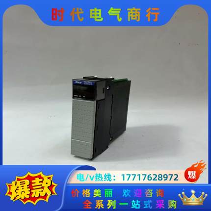 SST  SST-PB3-CLX-RLL模块，拍前议价