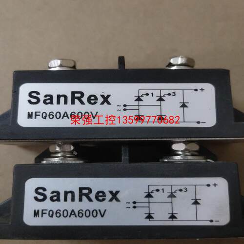 【荣强工控】MFQ60A600V三社半控整流模块