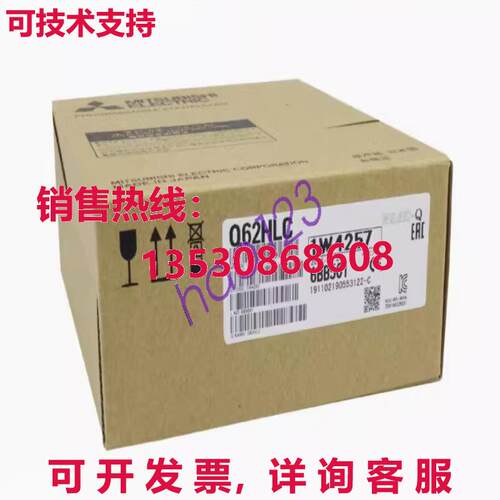 原装供应 Q 系列模拟模块 Q62HLC /