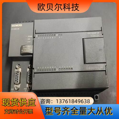 CPU  224XP  CN    ，成色很新